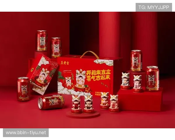 19岁达万猜初露锋芒力克老将吉祥展现新生代强势崛起风采绽放时