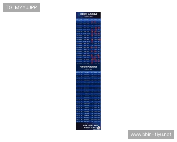 世界杯最新情报揭晓关键对位成今日赛场最大关注焦点引爆全球球迷热议